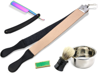 Multicolour Style Profi Rasur Set Gross