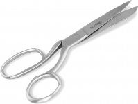 Premium Stoffschere Textilschere Schneiderschere Arbeitsschere 17,5 cm Schlanke Leichte Ausführung Premium Stoffschere Textilschere Schneiderschere Arbeitsschere 17,5 cm Schlanke Leichte Ausführung